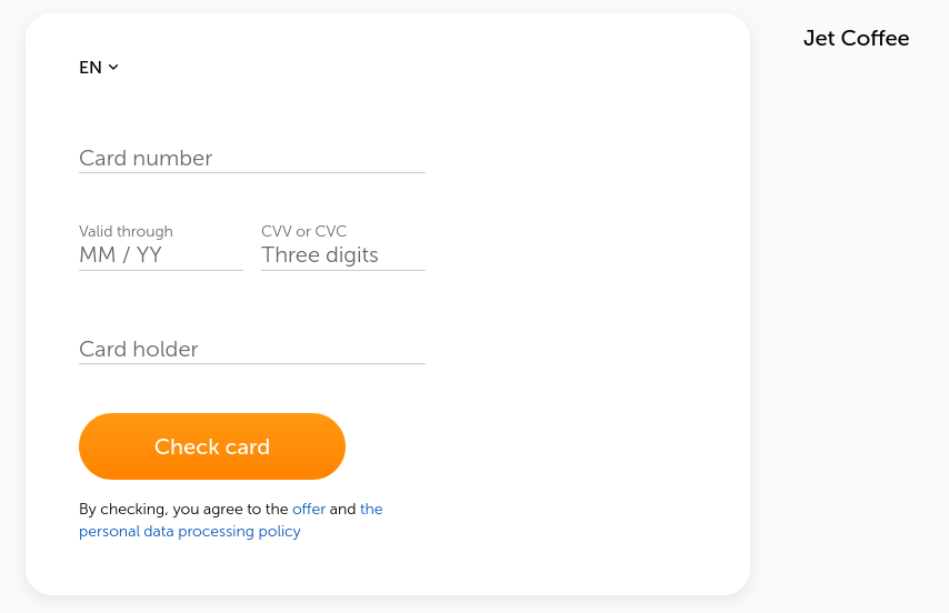 CHECK_CARD-FORM
